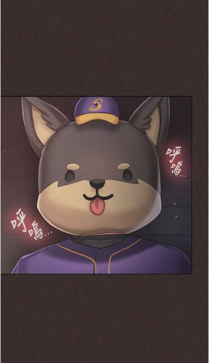 第1话 1, page 54