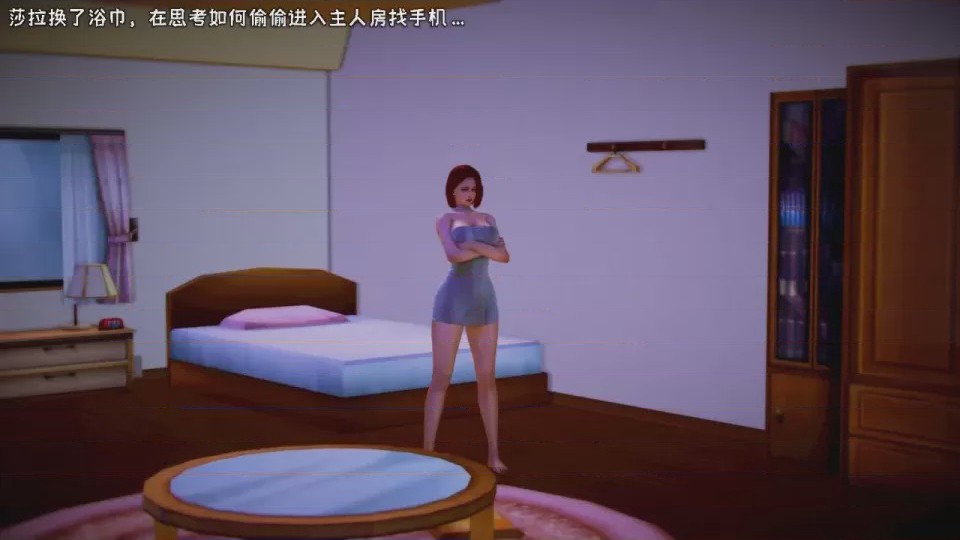 第 1 章, 페이지 464