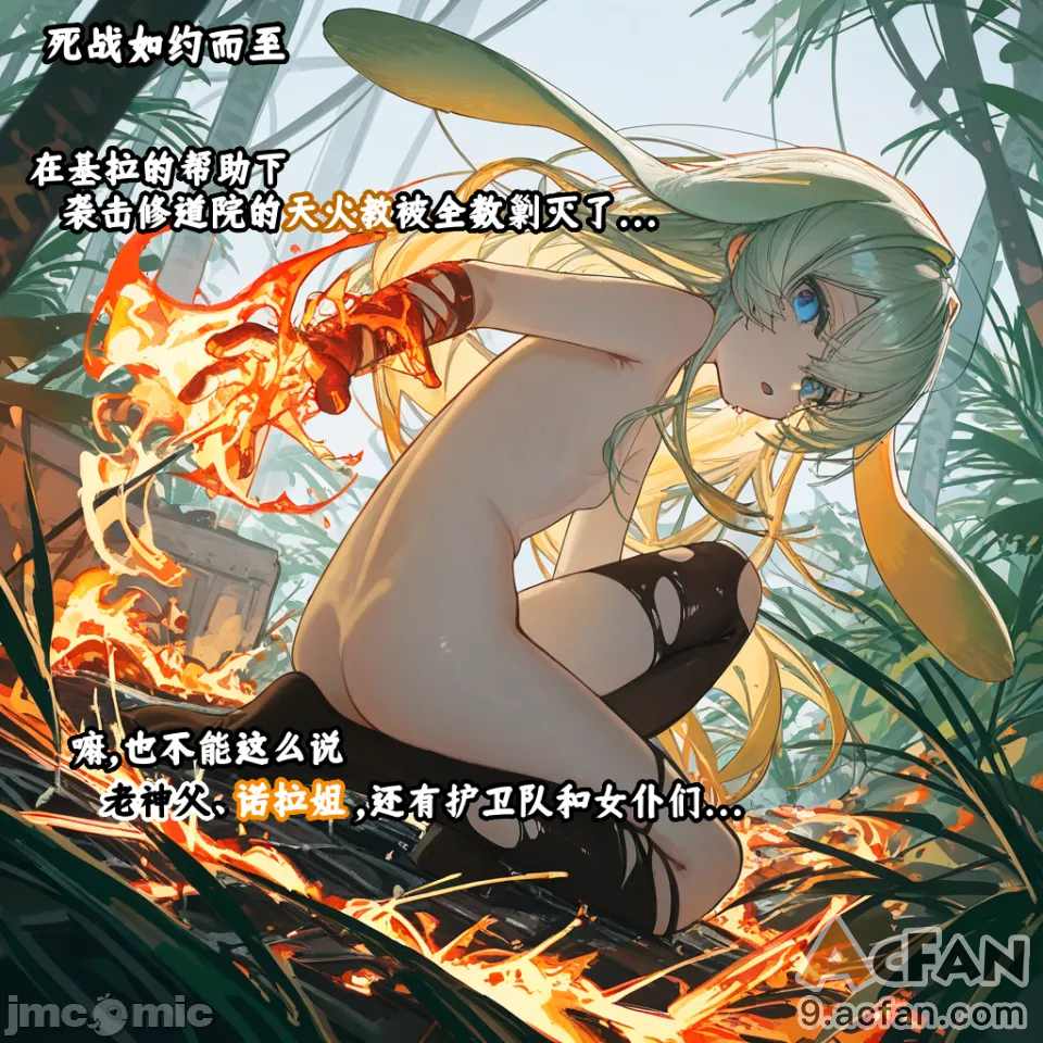 上半1, pahina 163