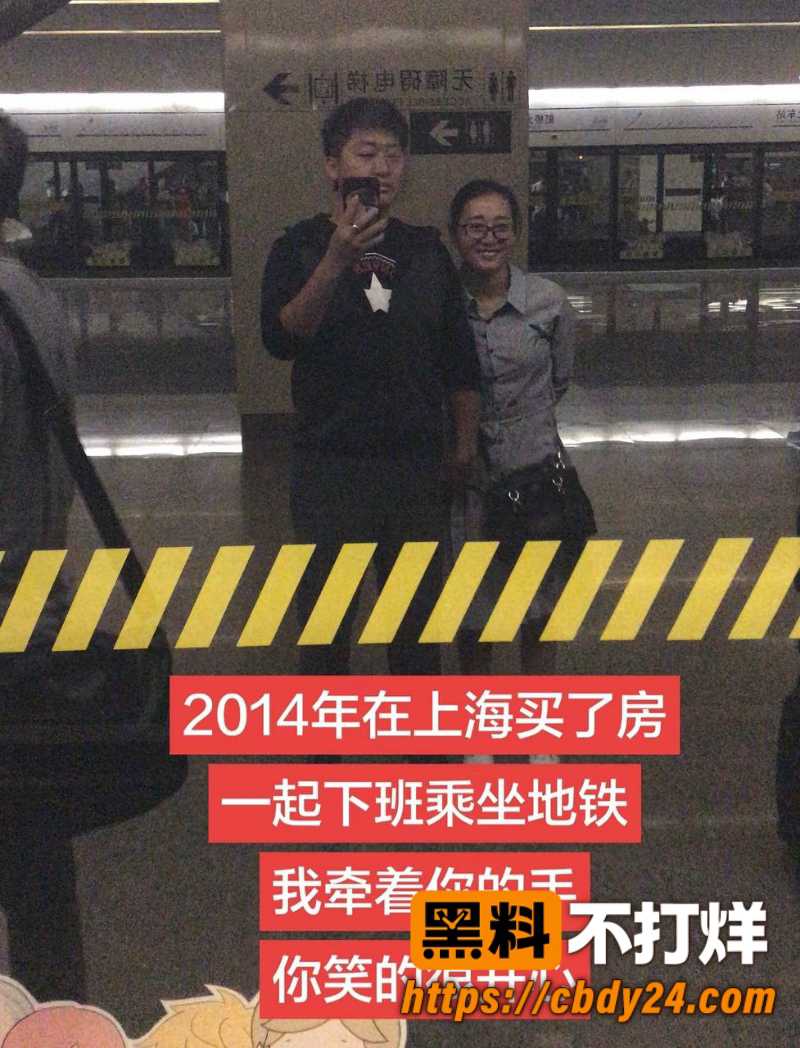 徐建波24