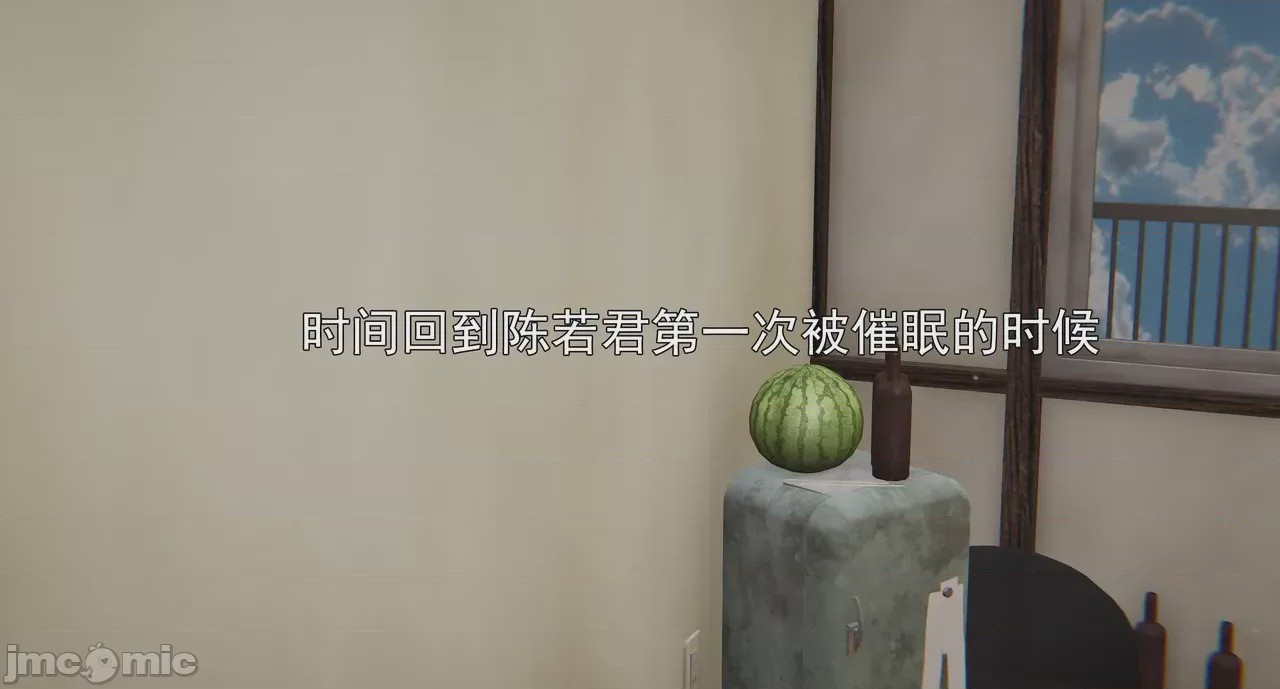 第1话, страница 878