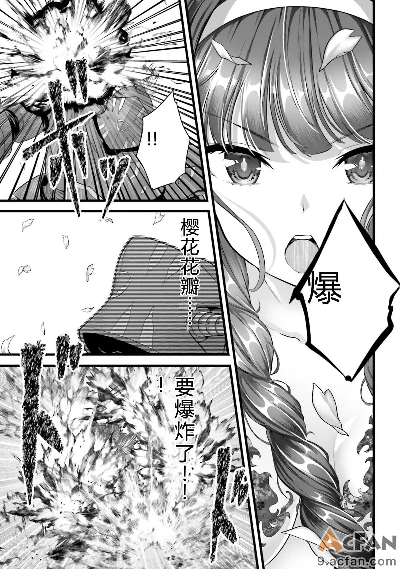 第1章，第 69 页