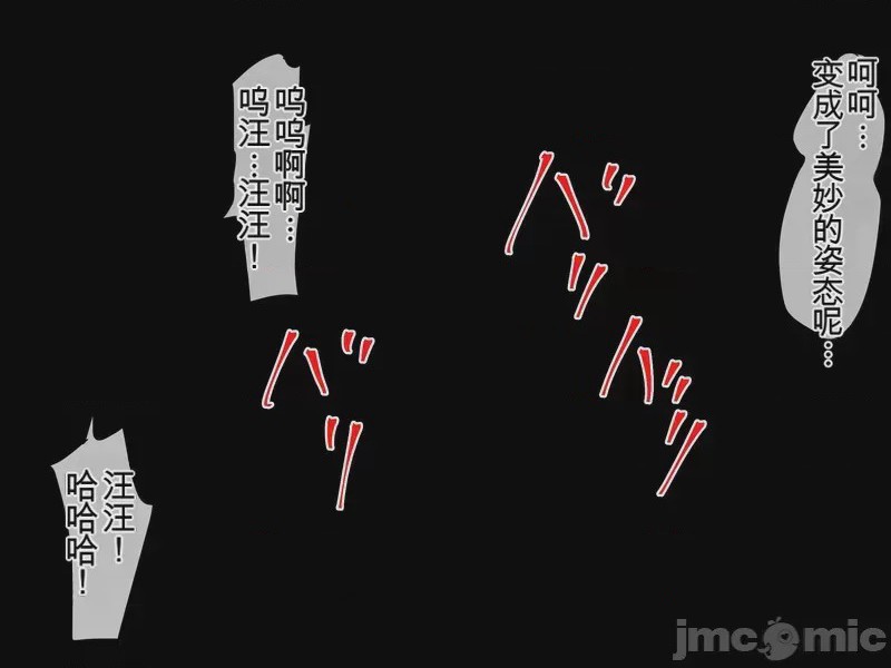 第1话，第 134 頁