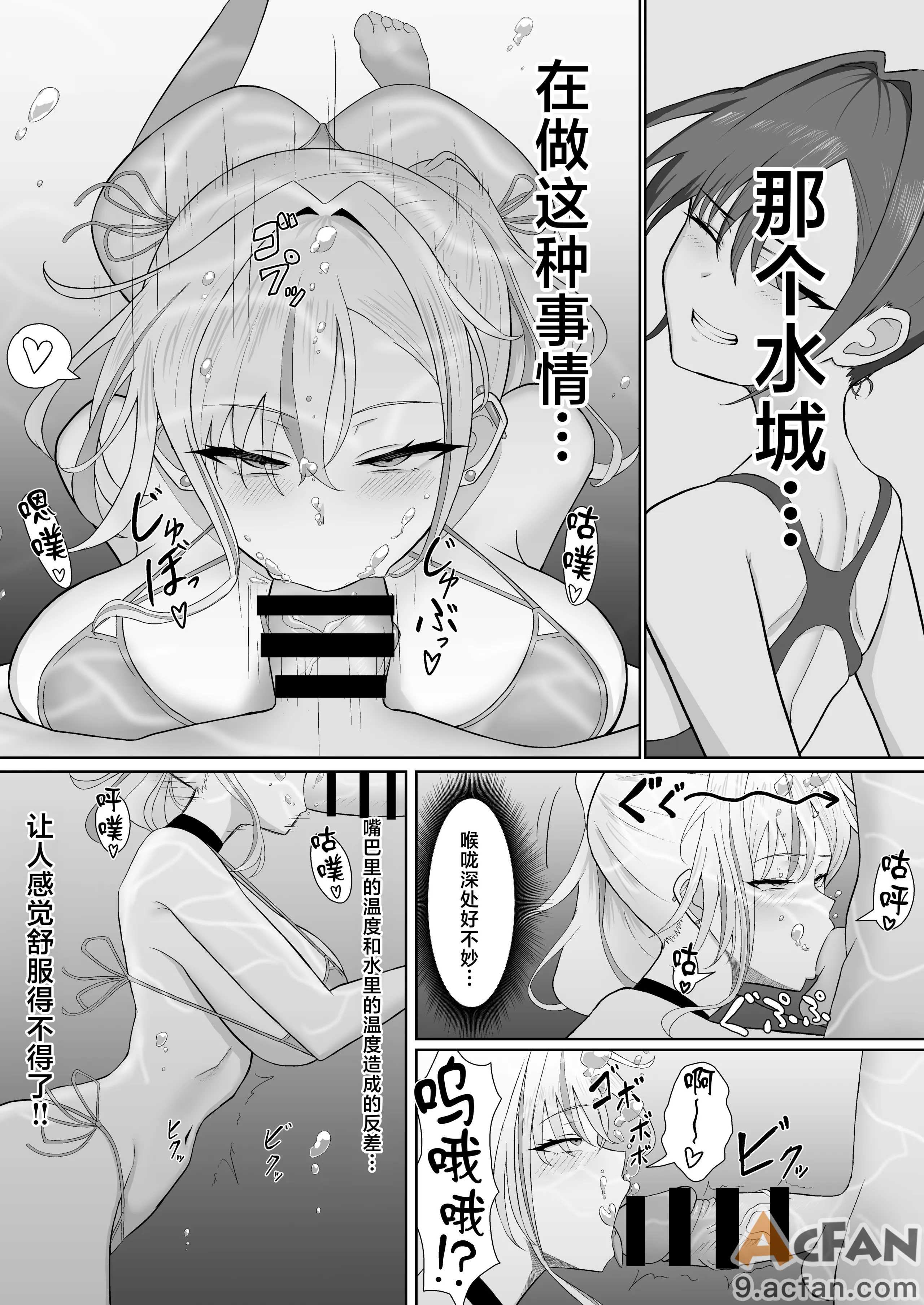 第1章，第 11 页