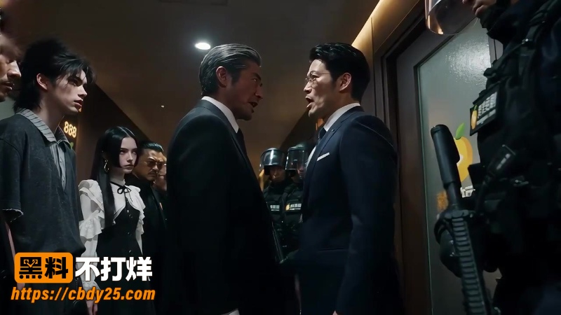 东京牛头人6