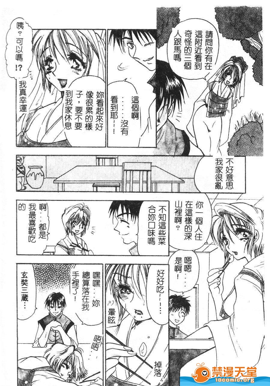1、20 ページ