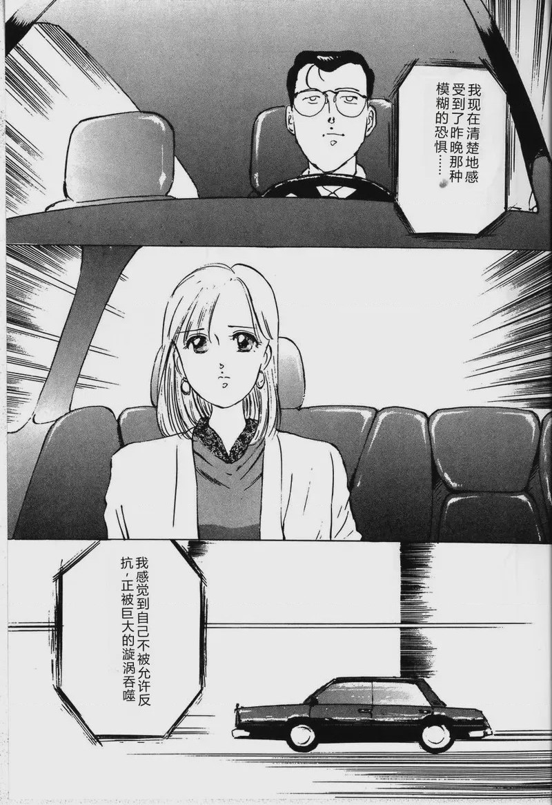第 1 章, page 105