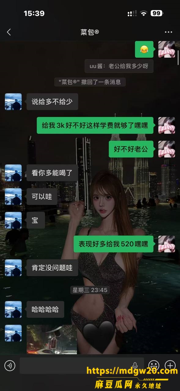 photo_12_2026-08-03_12-55-46