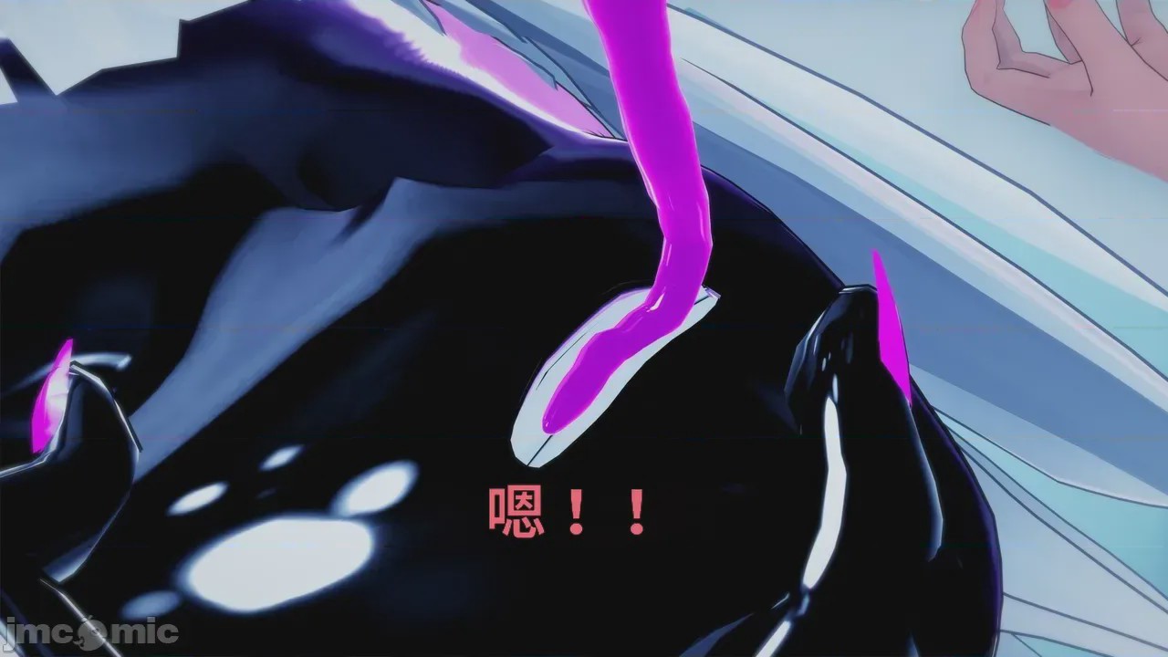 第1话, страница 353