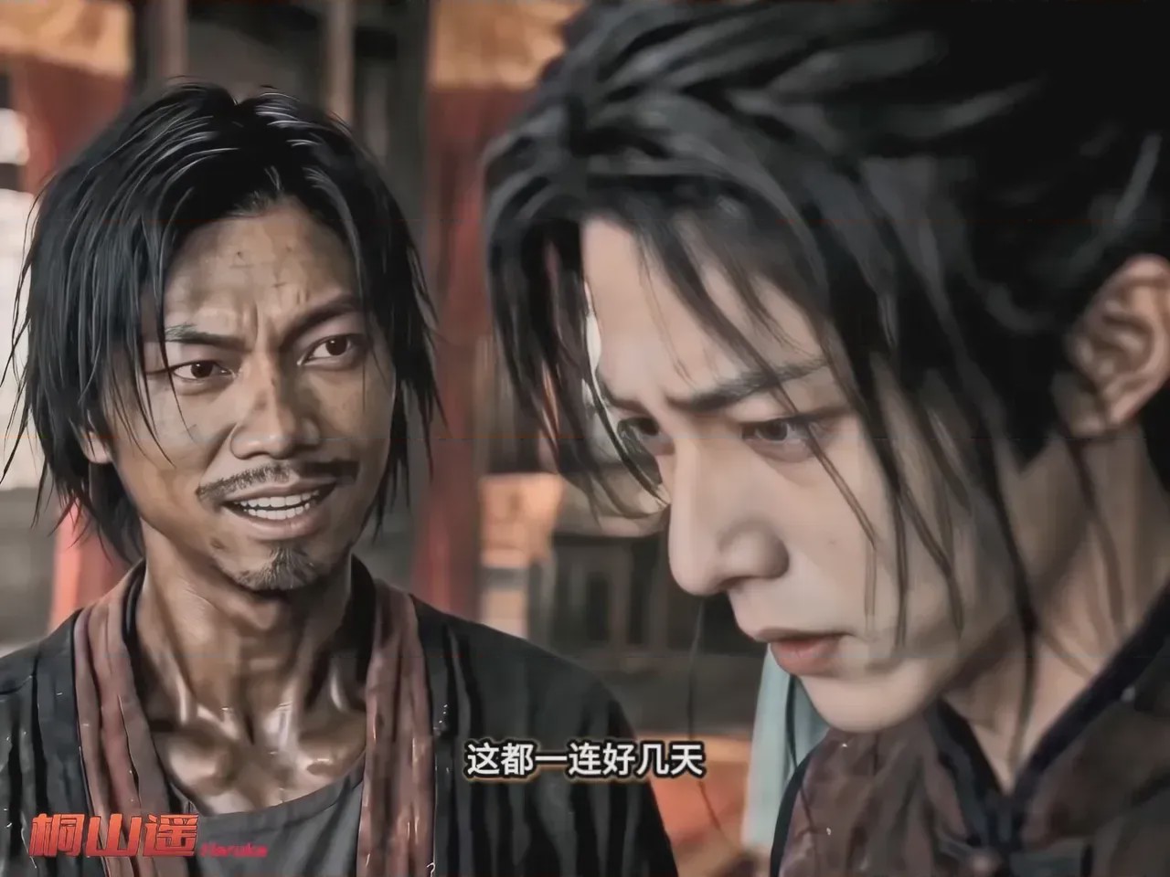 第1话，第 88 頁