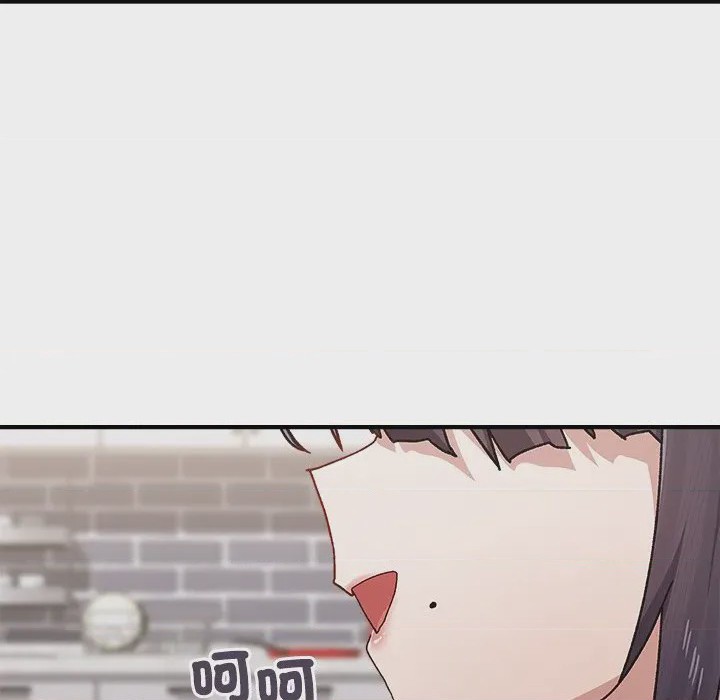 第1话 1、76 ページ