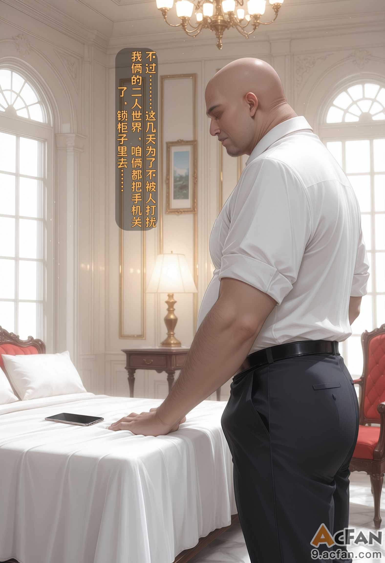 第1章，第 61 頁
