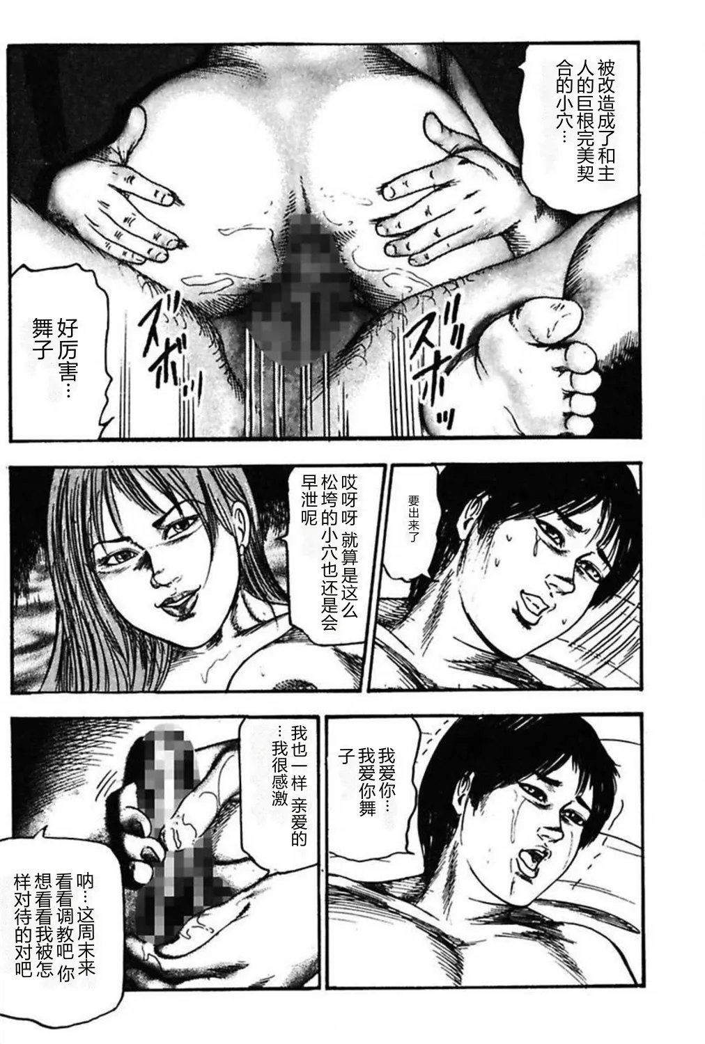 第 1 章，第 345 頁
