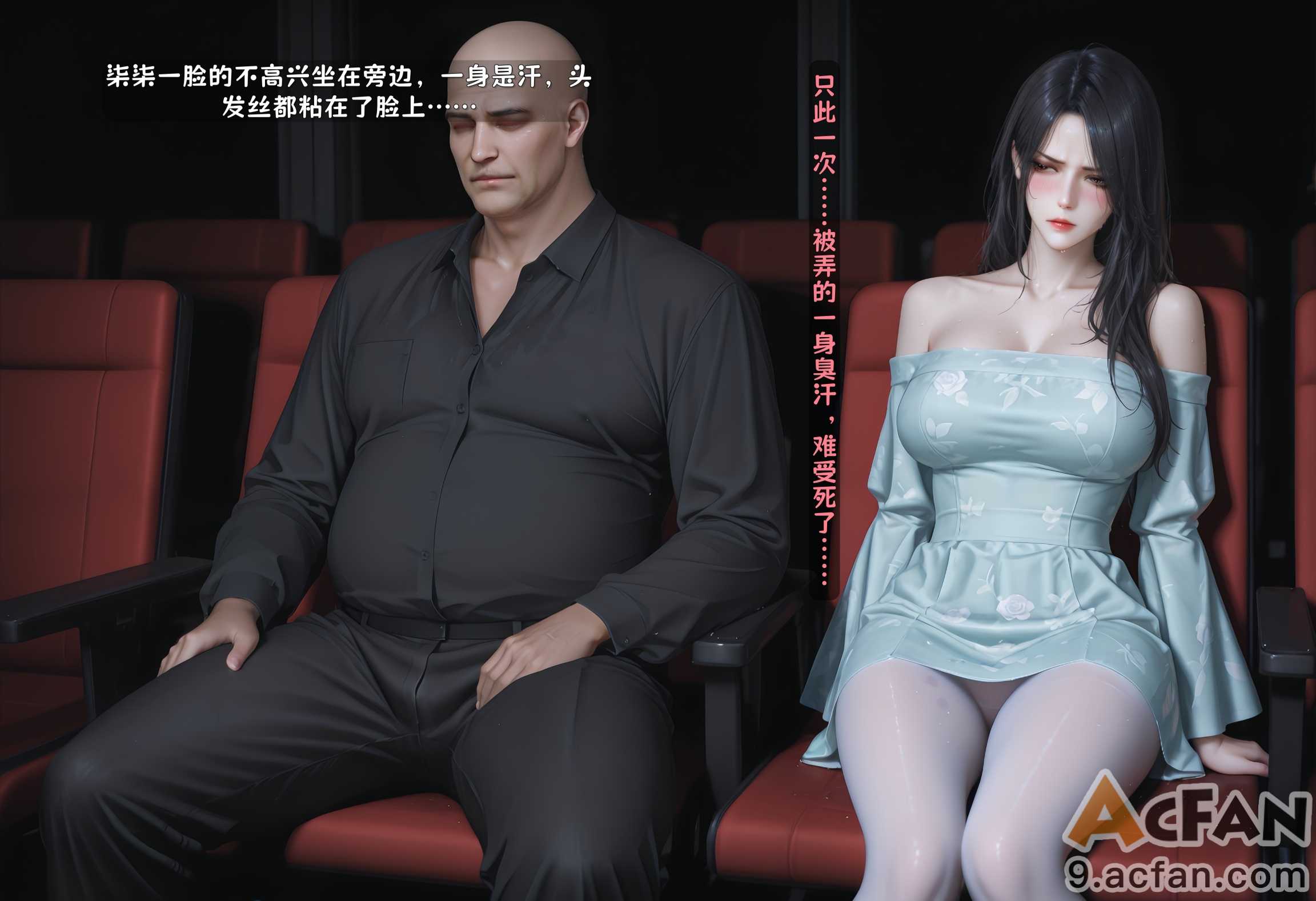 第1章，第 154 頁