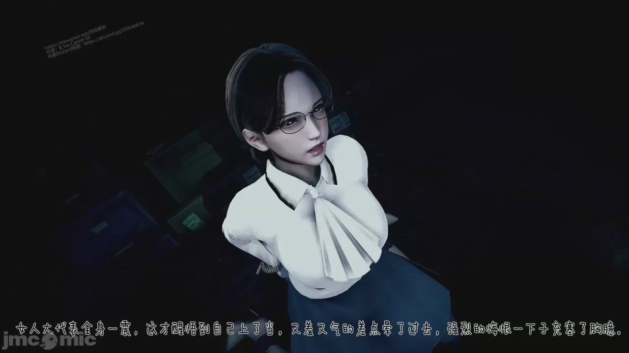第1话, страница 904