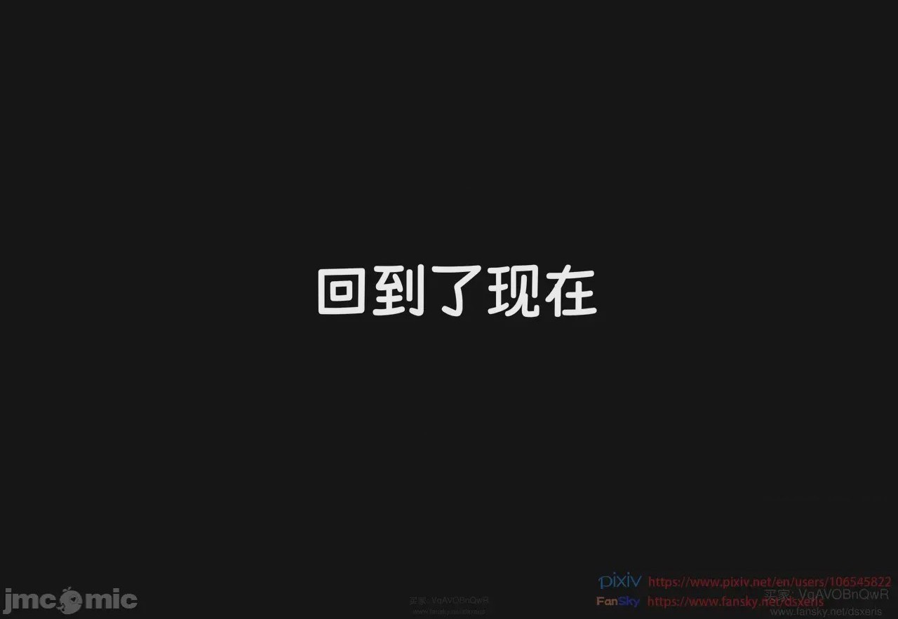 第1话, страница 376
