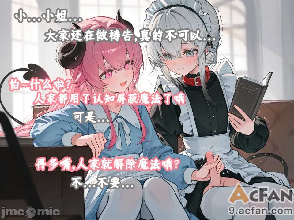 第1章、169 ページ