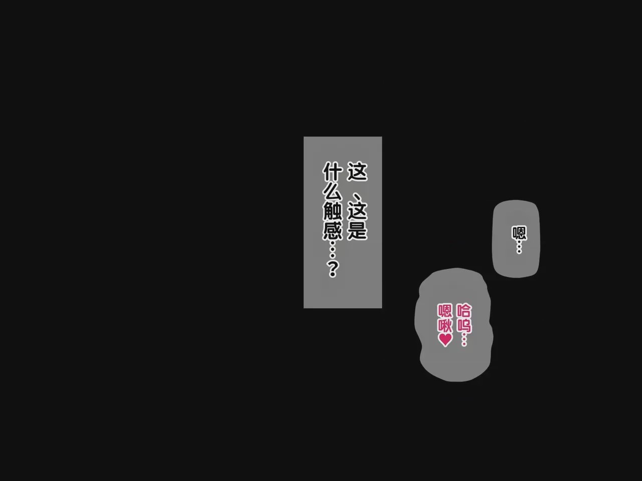 第 1 章, страница 559