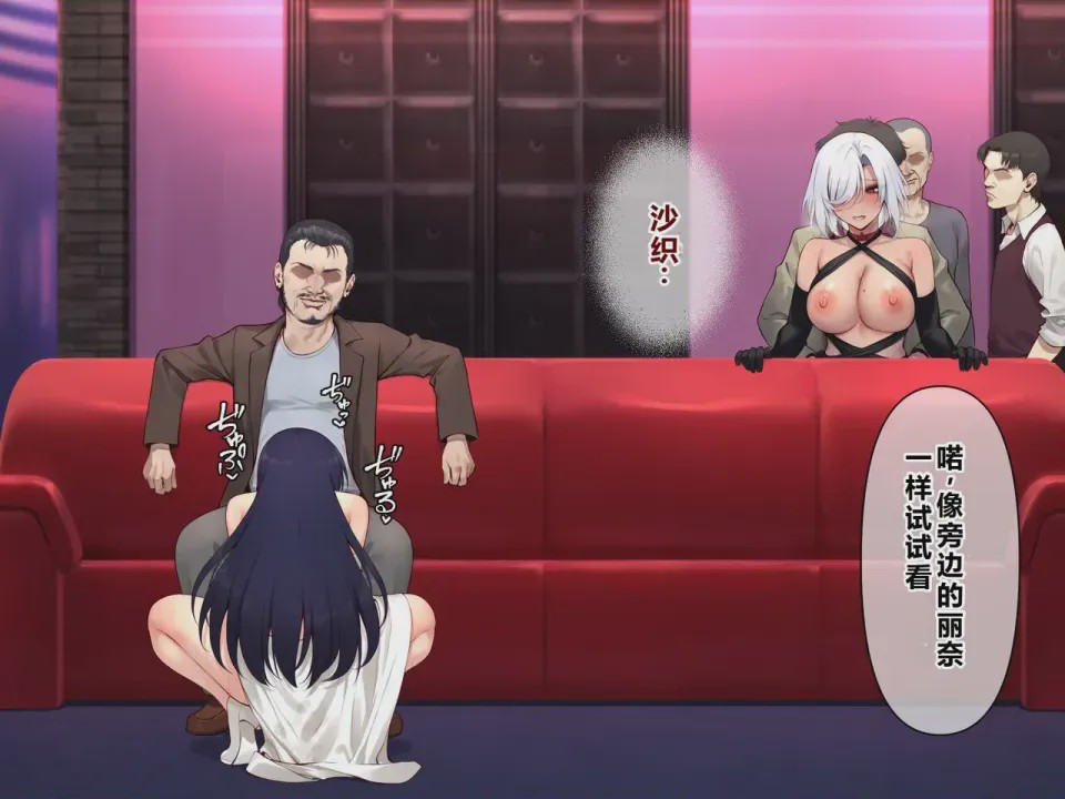 第1话，第 289 頁