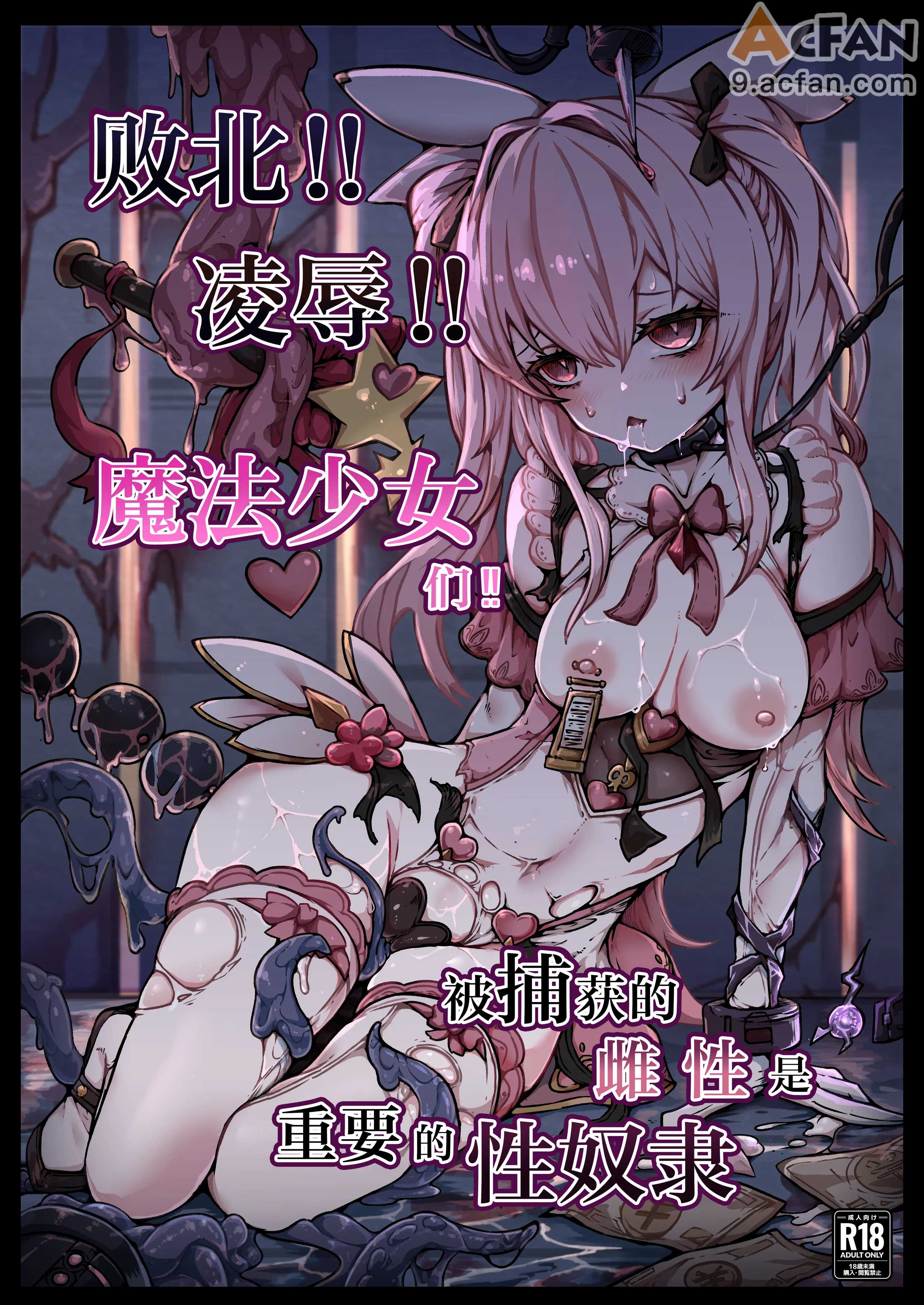 第1章, страница 1