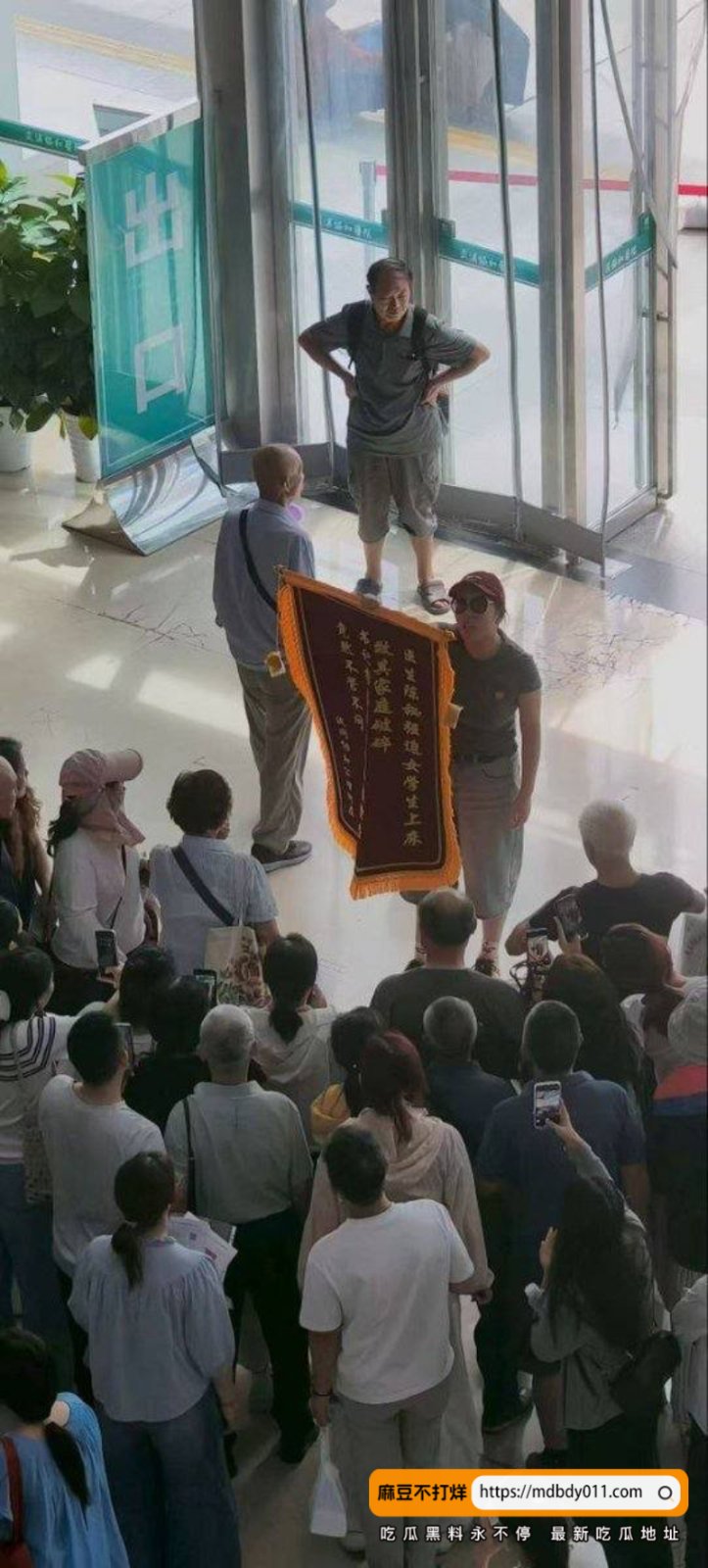 医师1