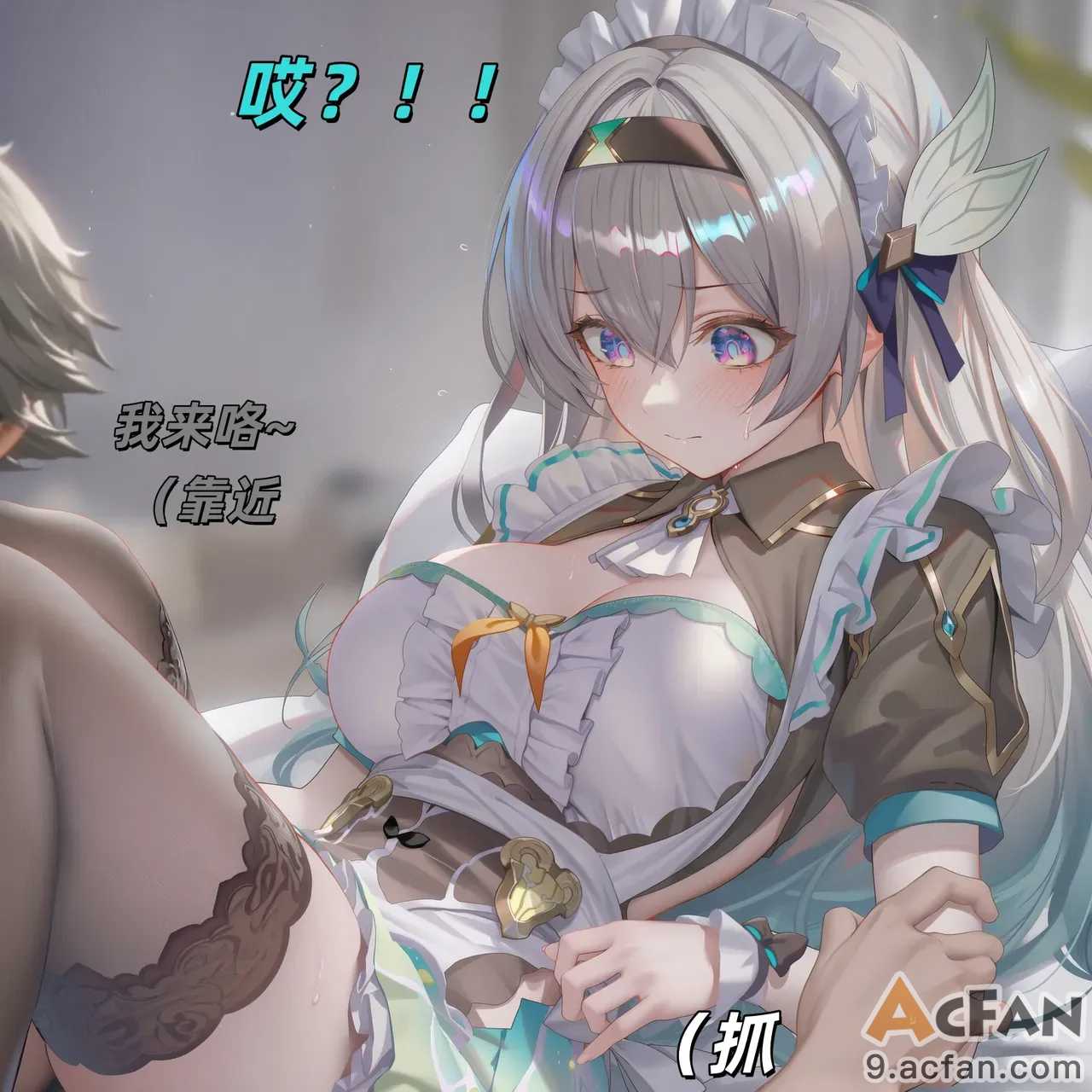 第1章, trang 31