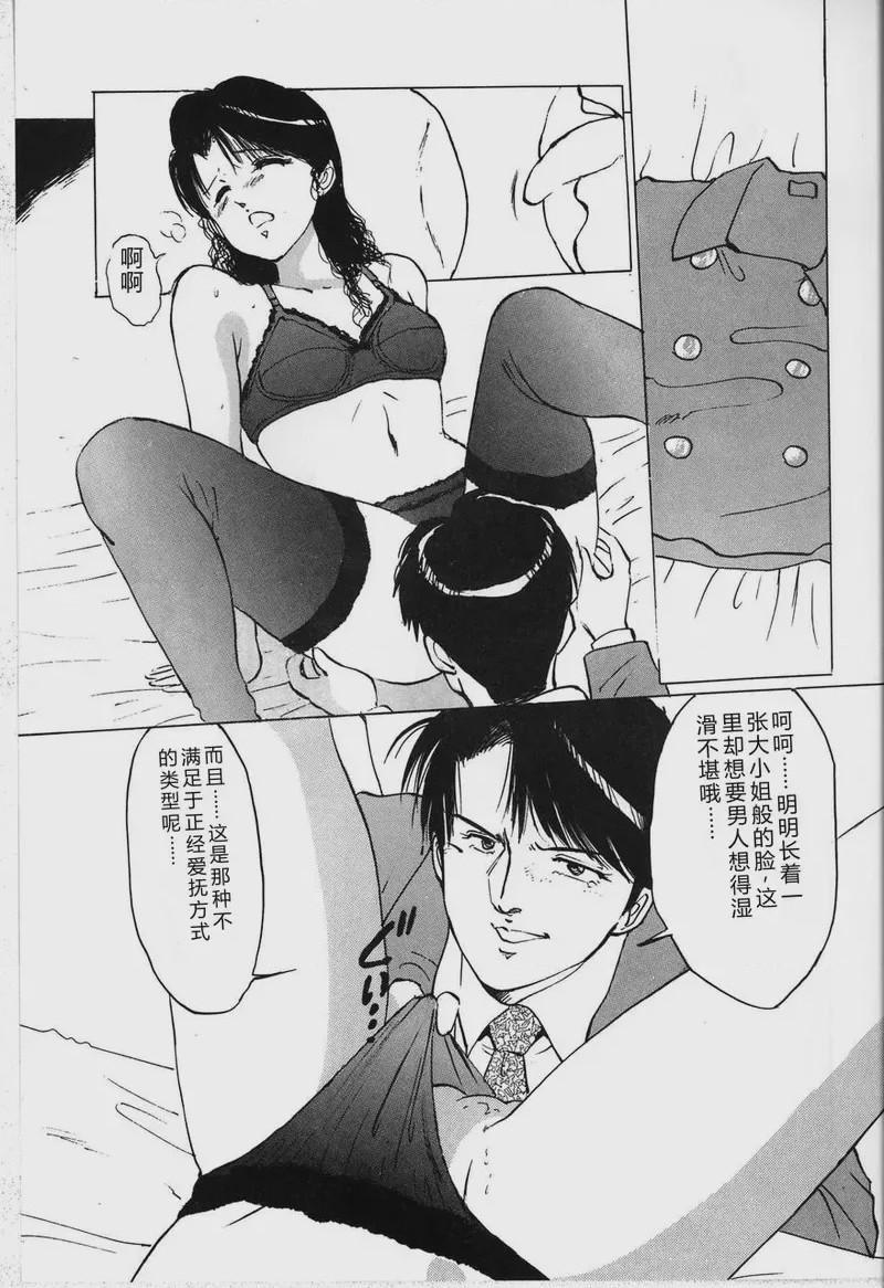 第 1 章, page 33