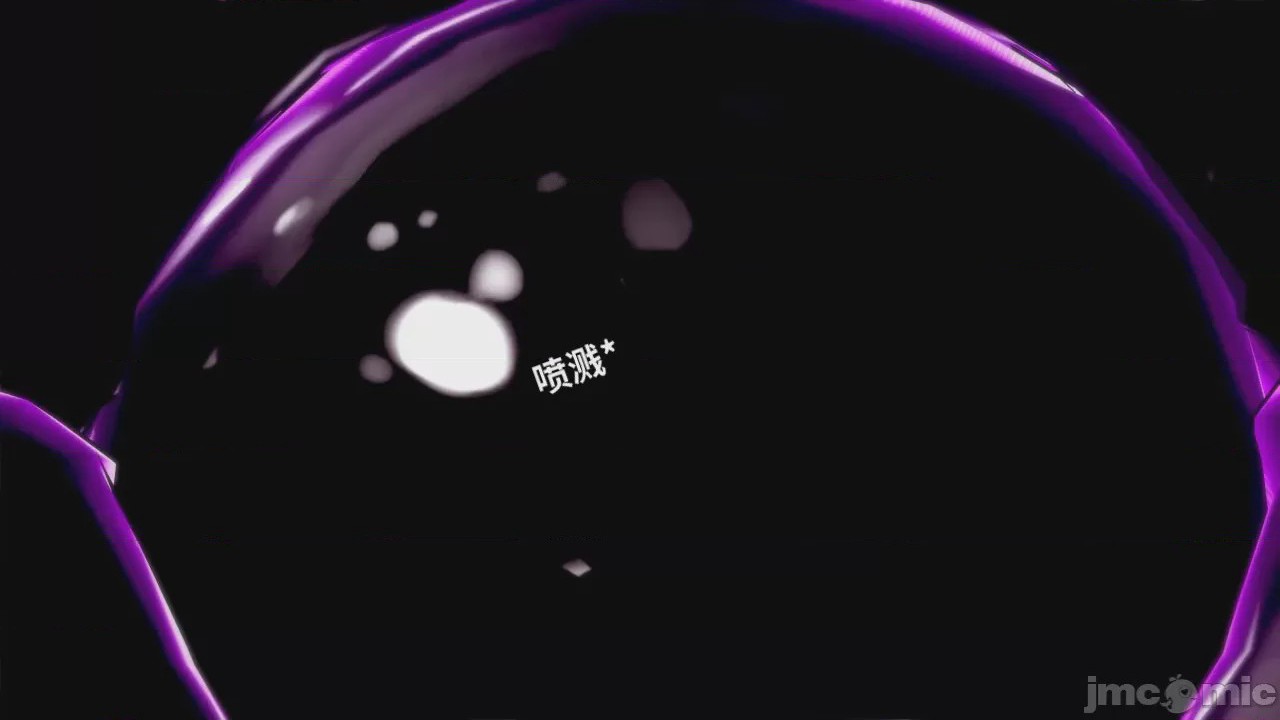 第1话, страница 525