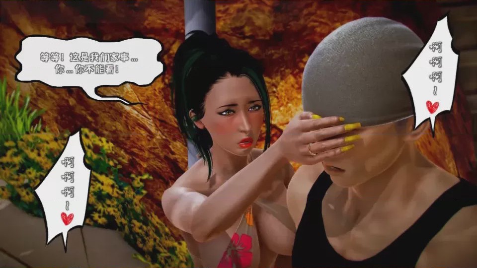 第 1 章，第 630 页