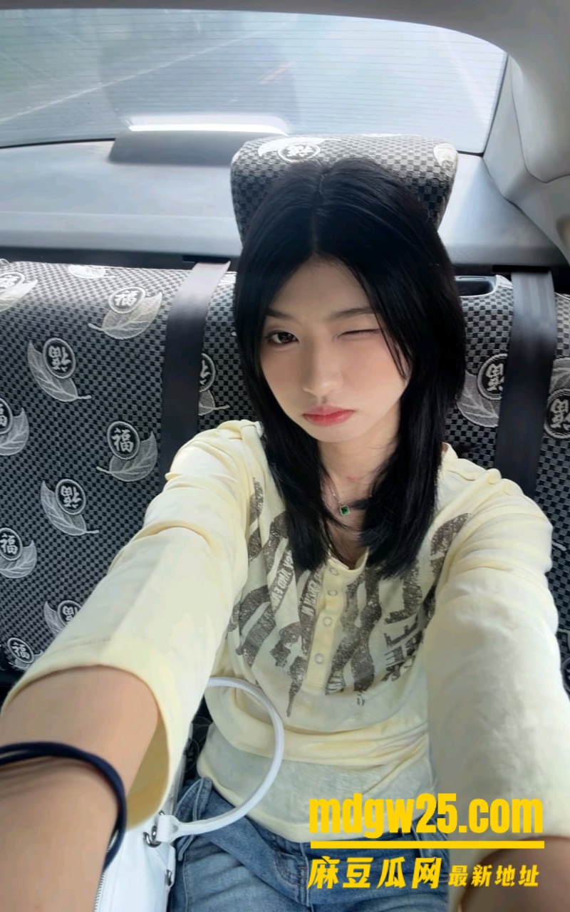 薛某芝 榨菜厂freya 出轨视频5