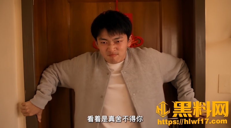 姐姐出嫁4