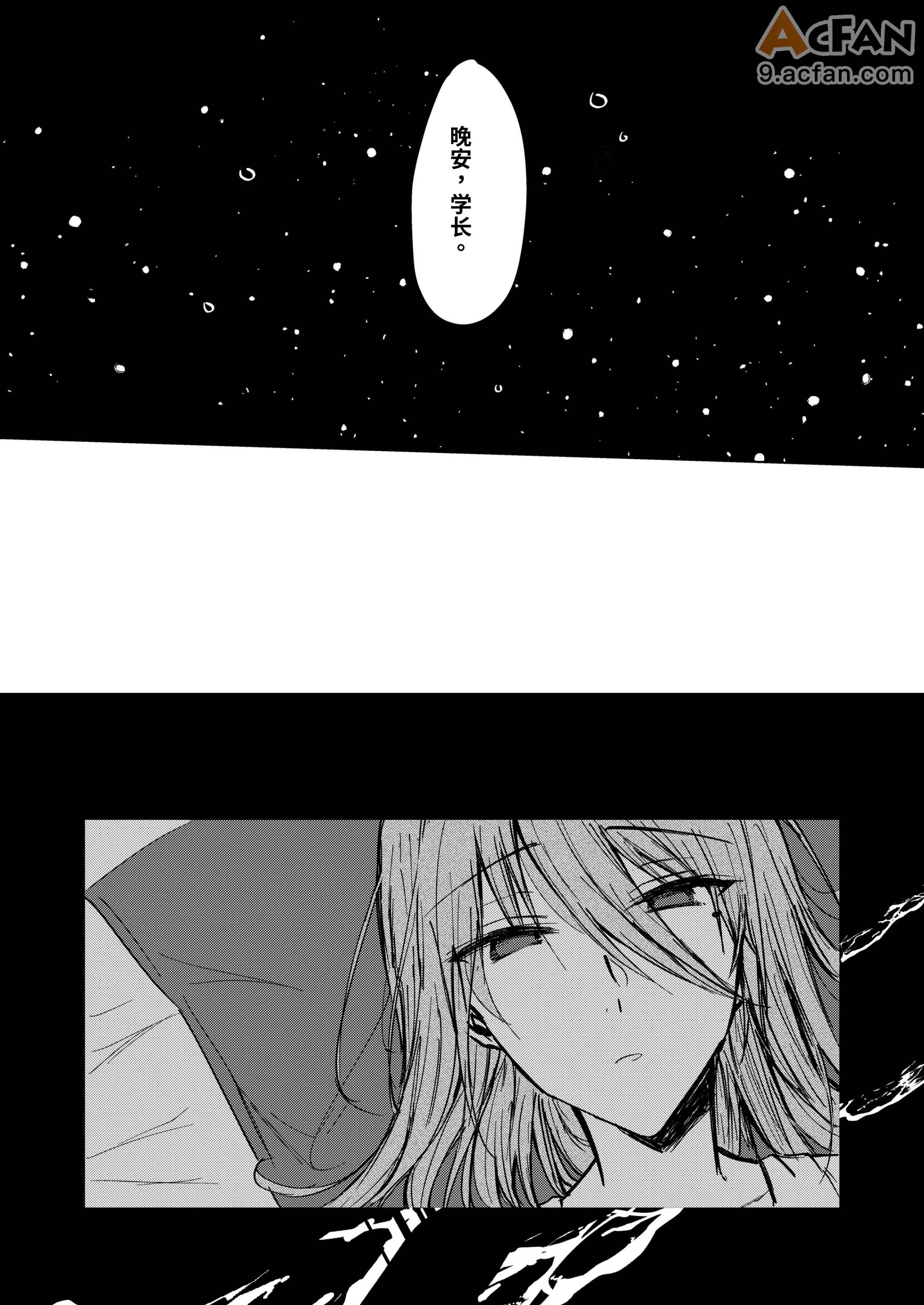 第1章，第 41 页