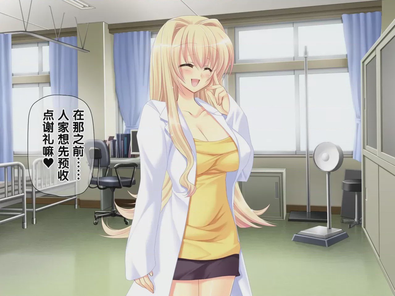 第 1 章, pahina 328