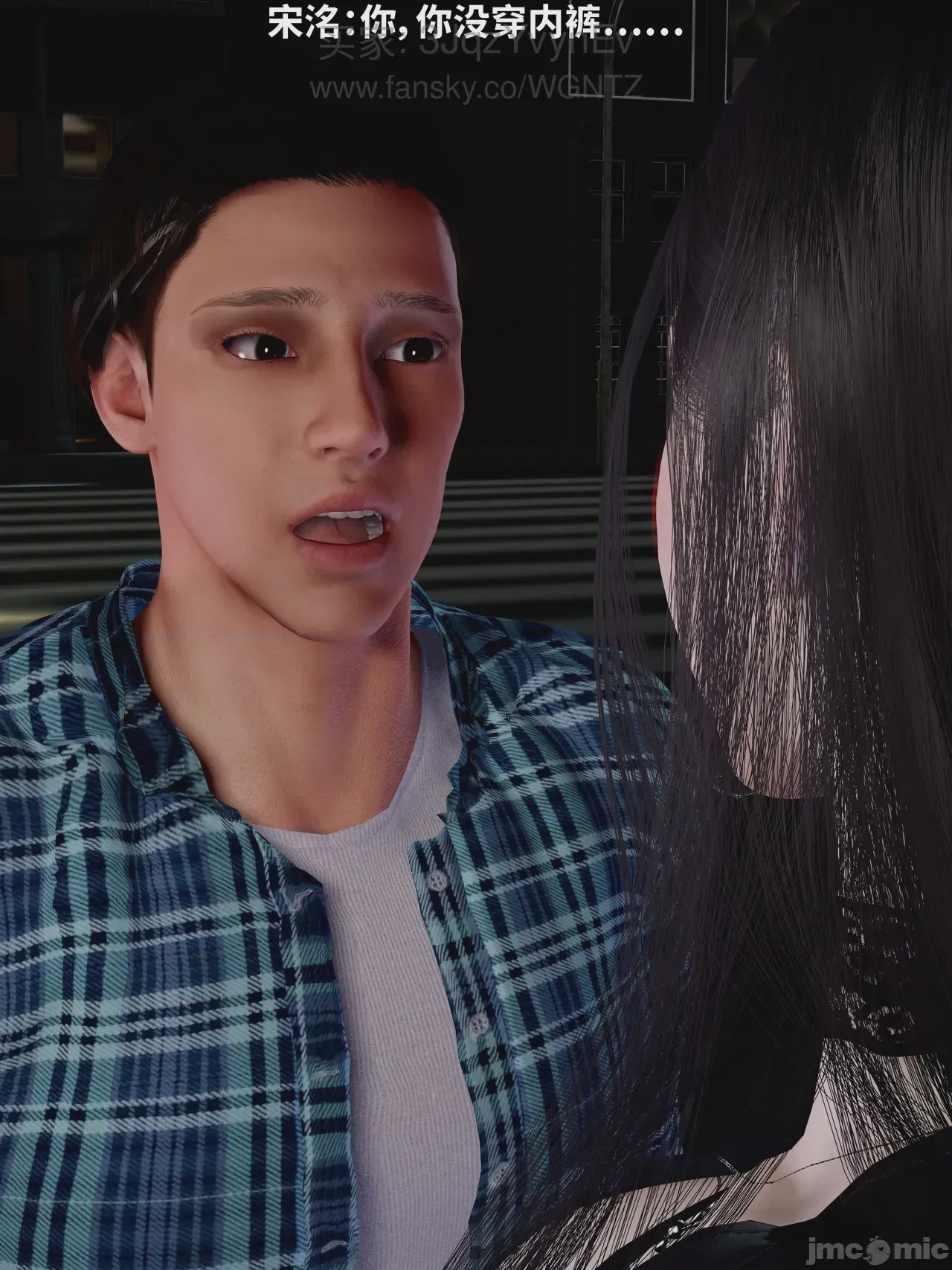 第1话, страница 53