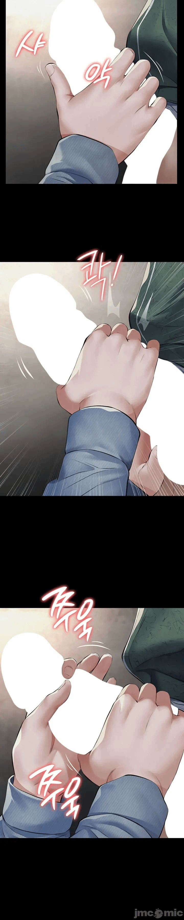 第1话、26 ページ