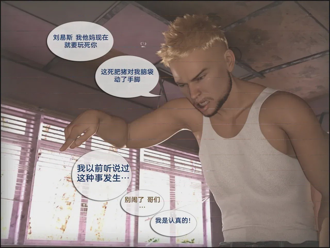 第 1 章，第 65 頁