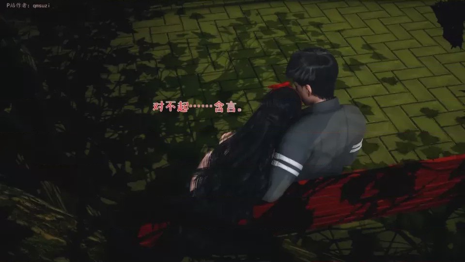 第 1 章，第 51 頁