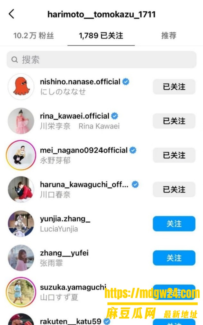 张本智和15