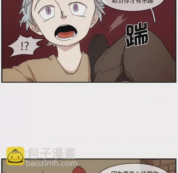 第1话 1, страница 27