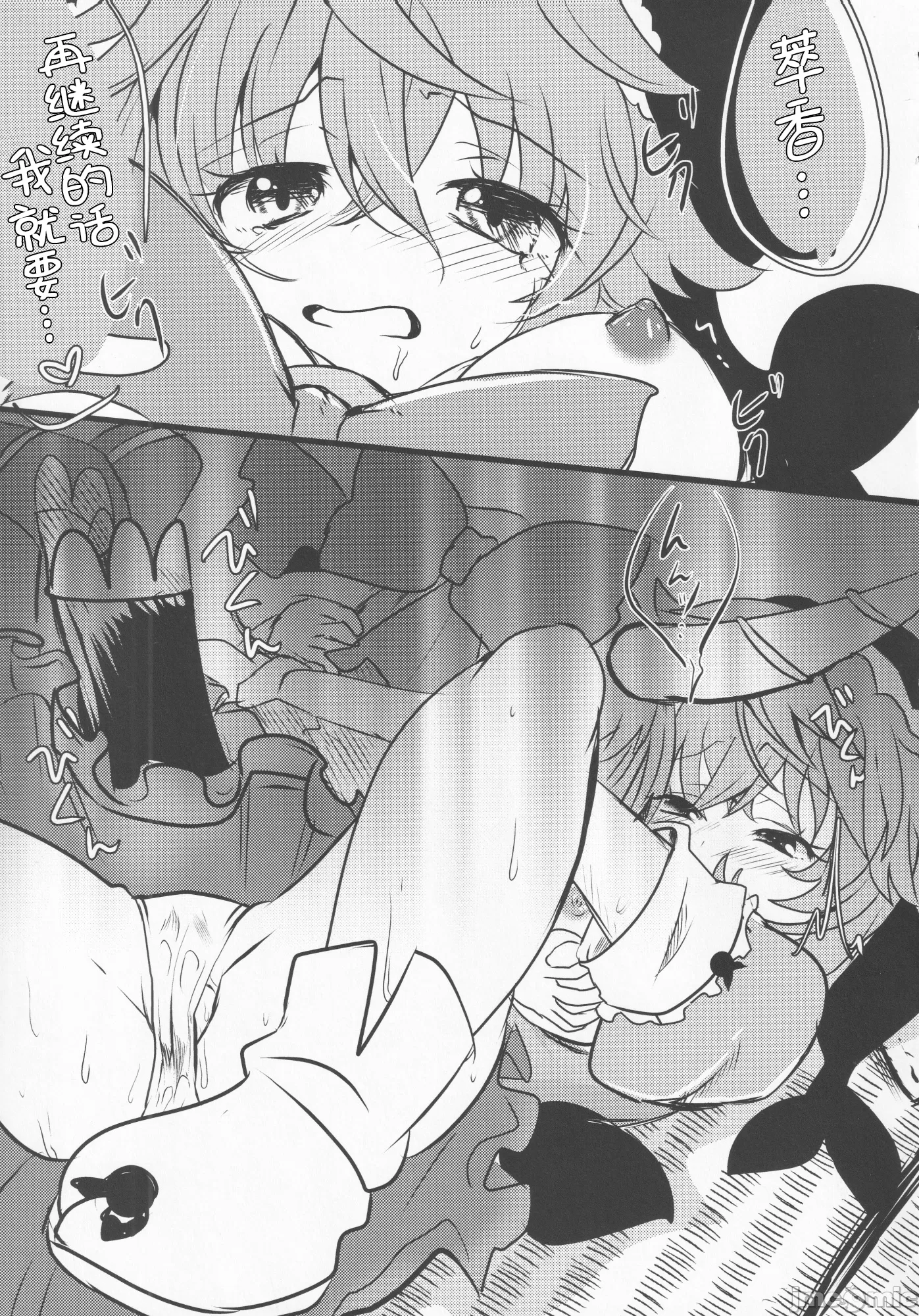 1，第 28 頁
