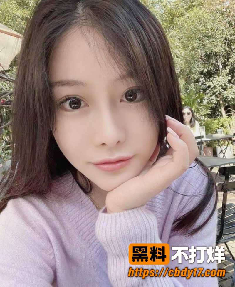 名媛少妇 11