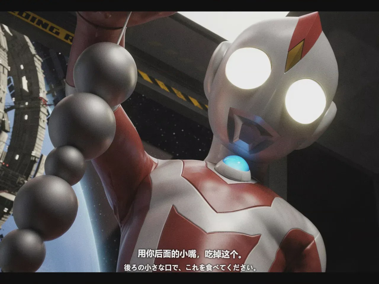 第1话、147 ページ