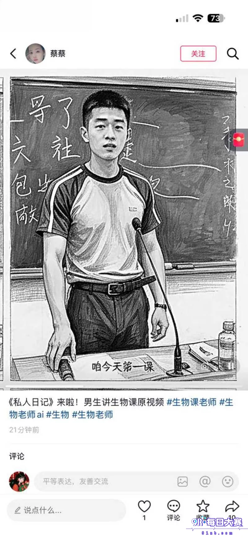 下载 (2).png