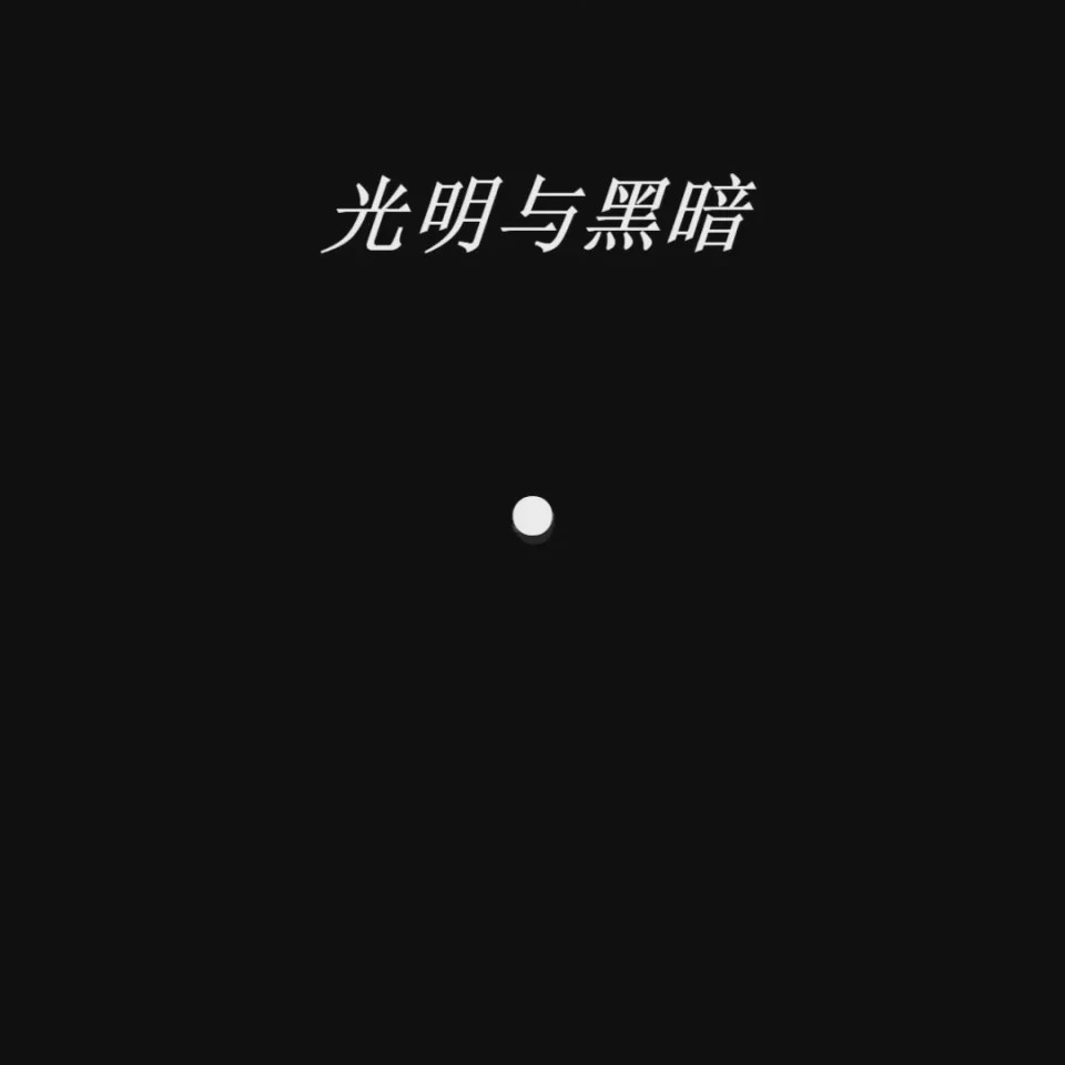 第 1 章, page 247