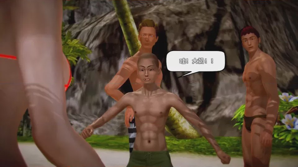 第 1 章，第 210 頁
