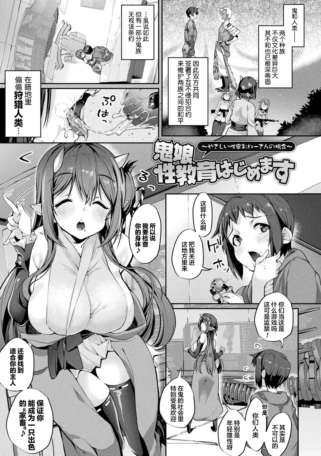 1，第 25 页