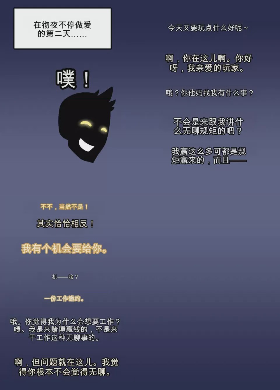第 1 章，第 124 頁