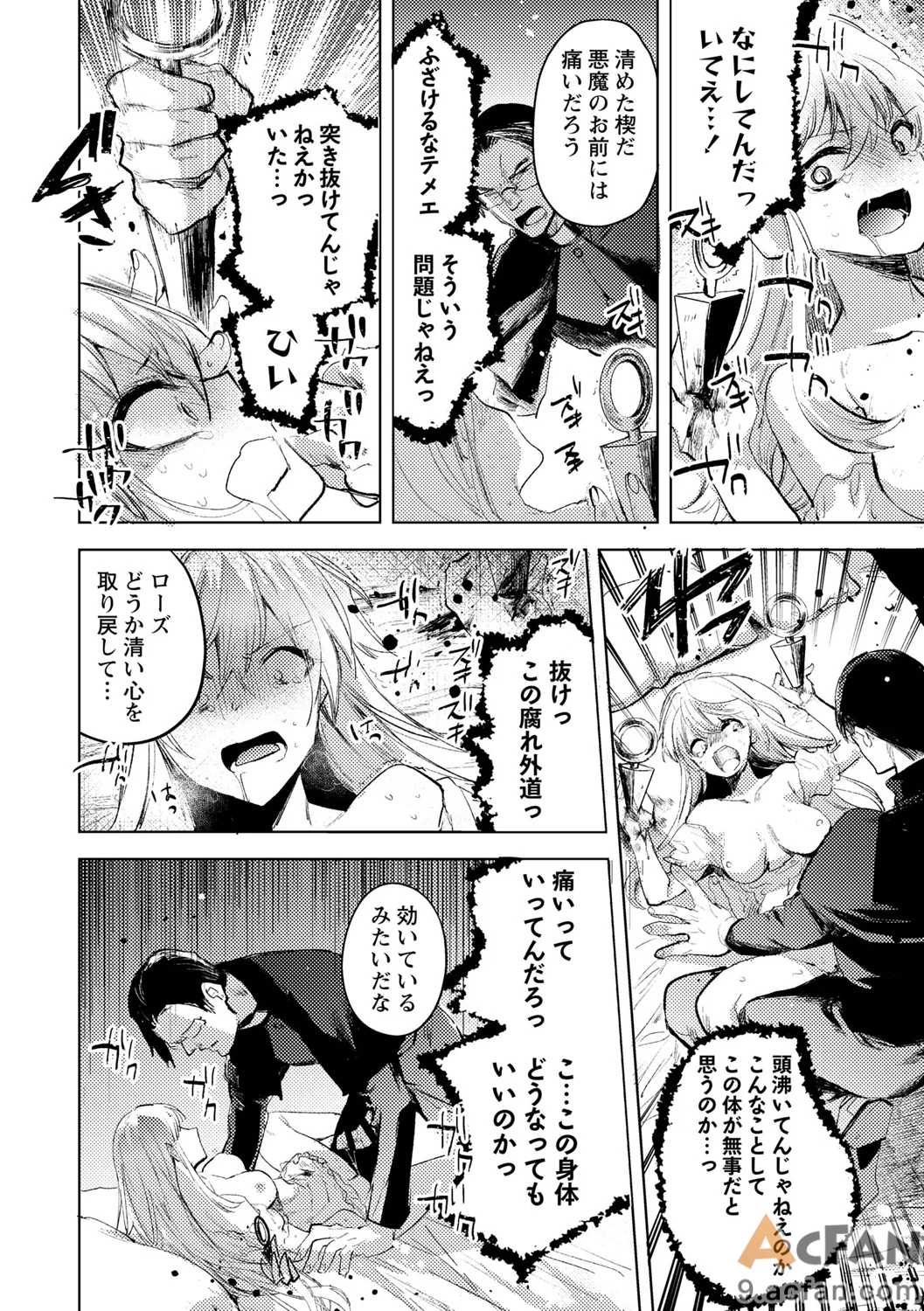 第1章, page 170