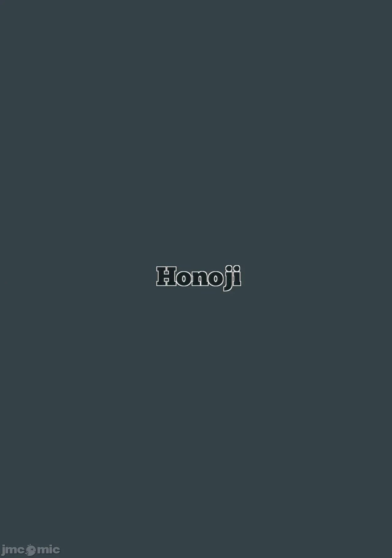 第1话, страница 28