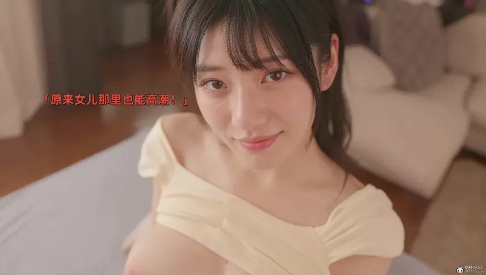 第1话，第 537 頁